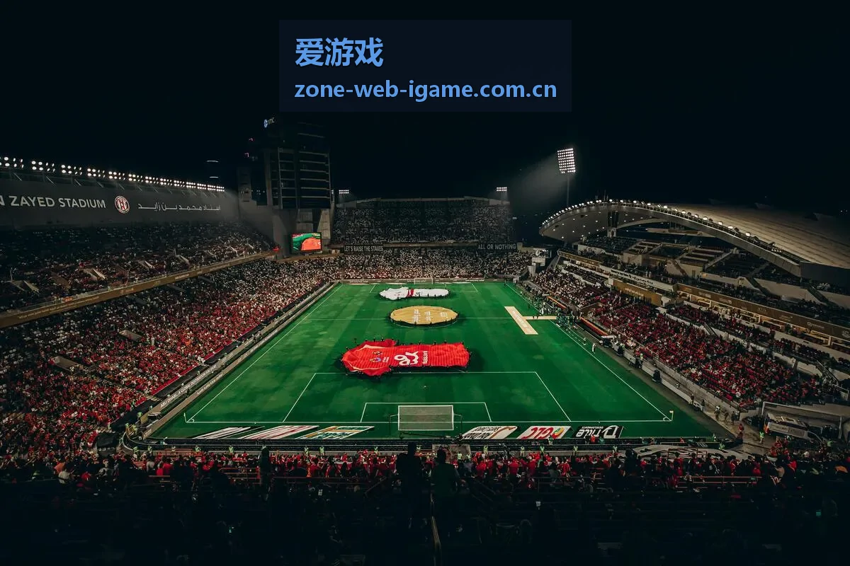 爱游戏主机游戏高端评测封面